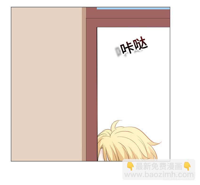 人偶？-第85话