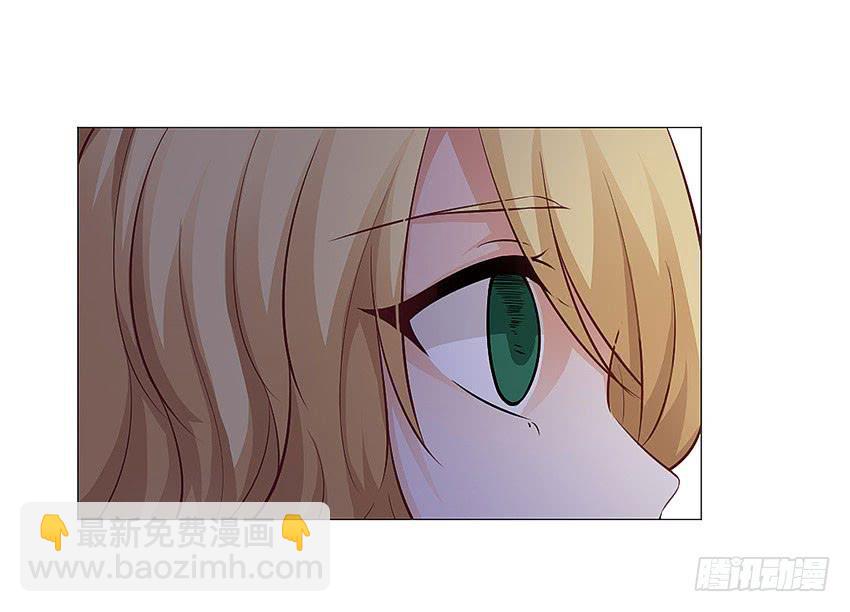 接近真相-第89话