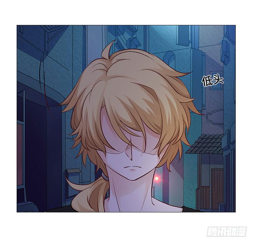 接近真相-第89话