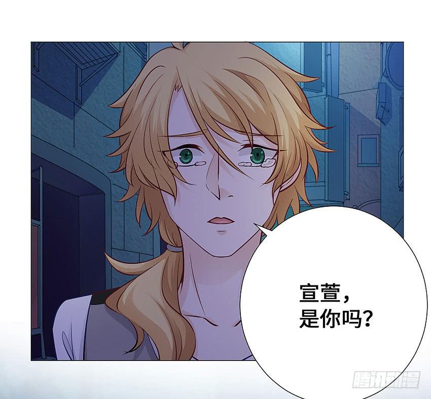接近真相-第89话