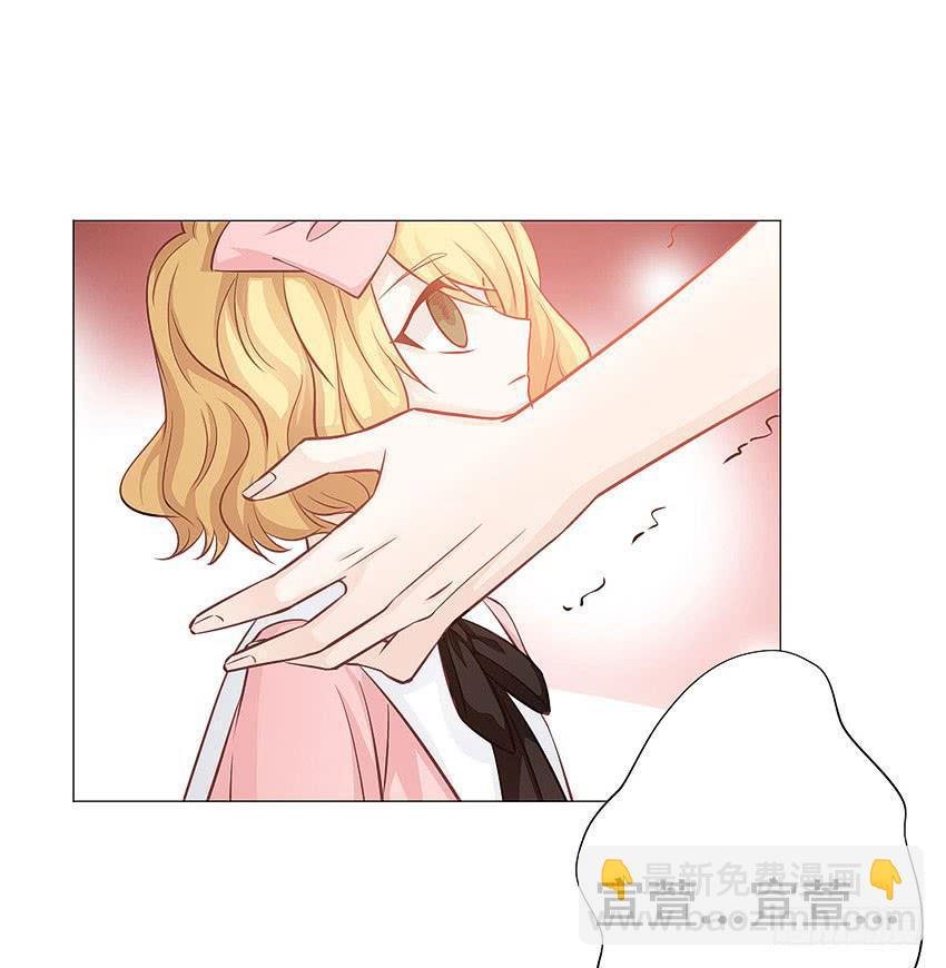 接近真相-第89话