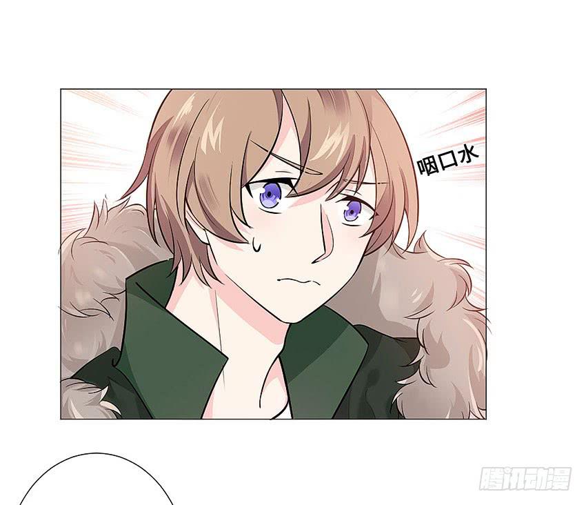 接近真相-第89话