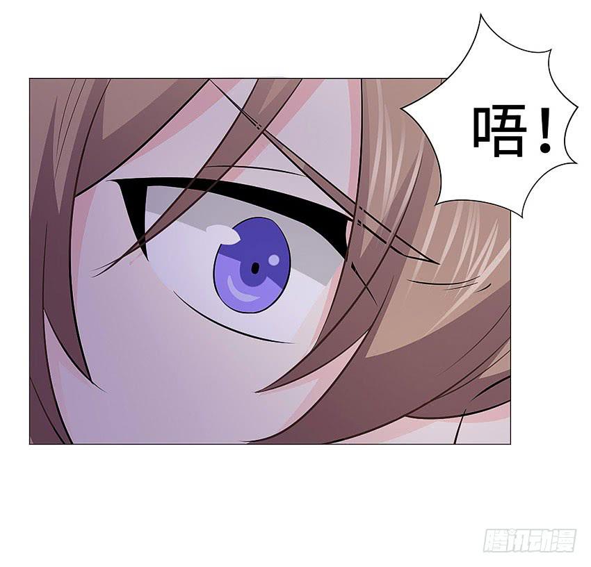 快跑啊宣萱-第91话