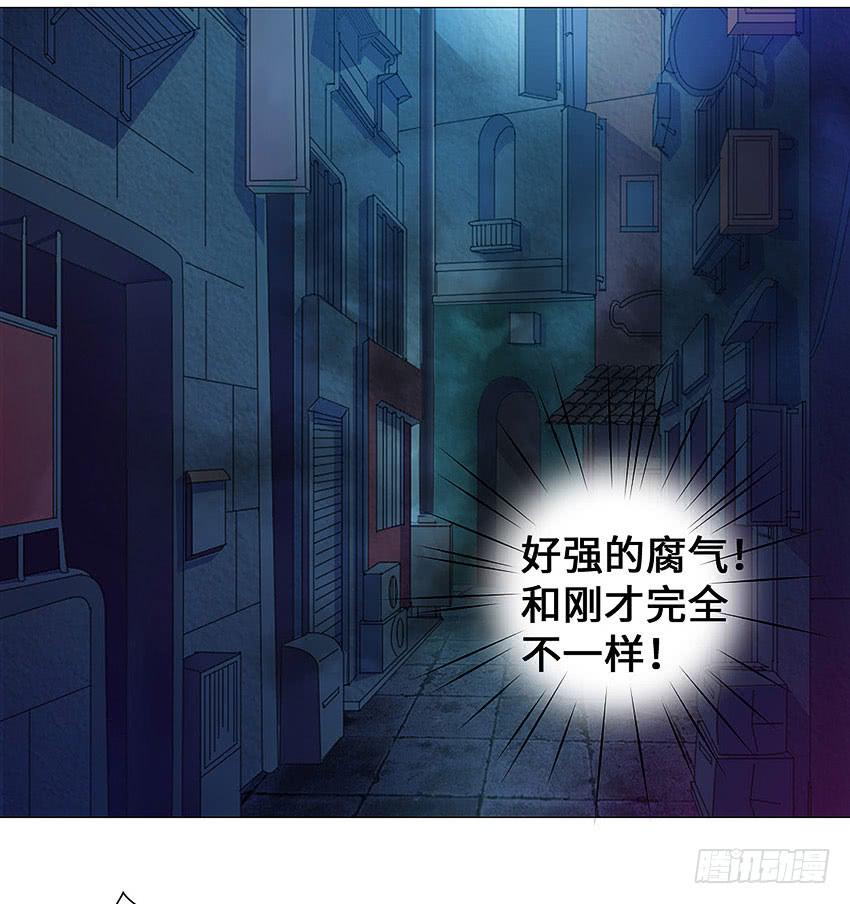 快跑啊宣萱-第91话