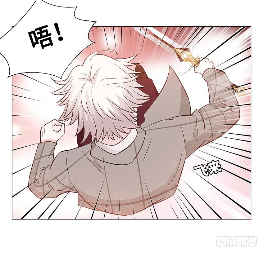 快跑啊宣萱-第91话