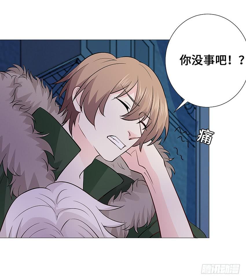 快跑啊宣萱-第91话