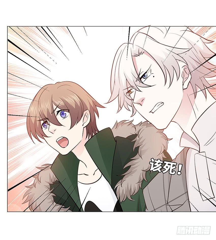 快跑啊宣萱-第91话