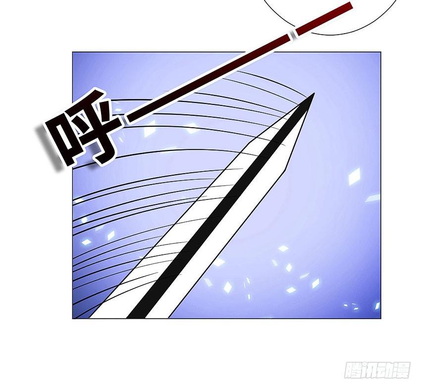 宣萱之死-第93话