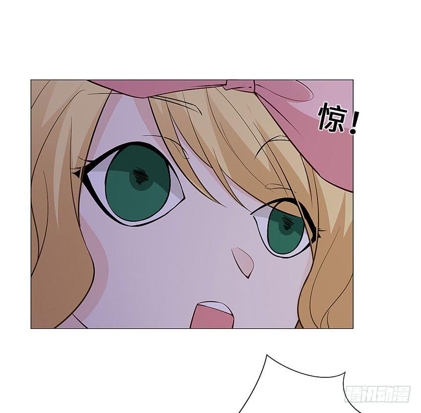宣萱之死-第93话