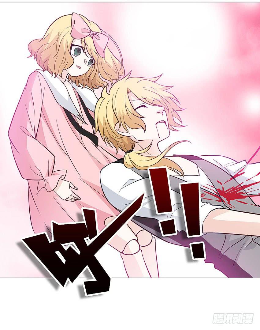 宣萱之死-第93话