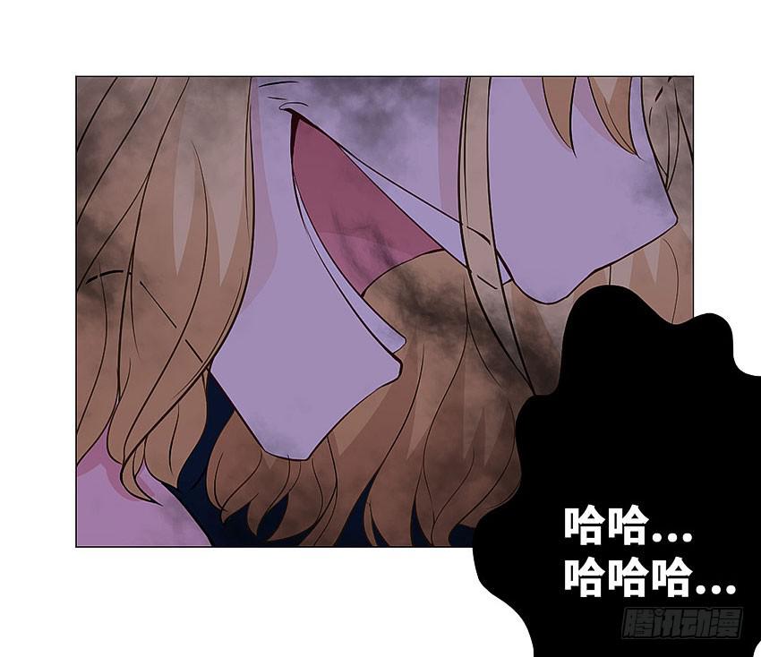 宣萱之死-第93话
