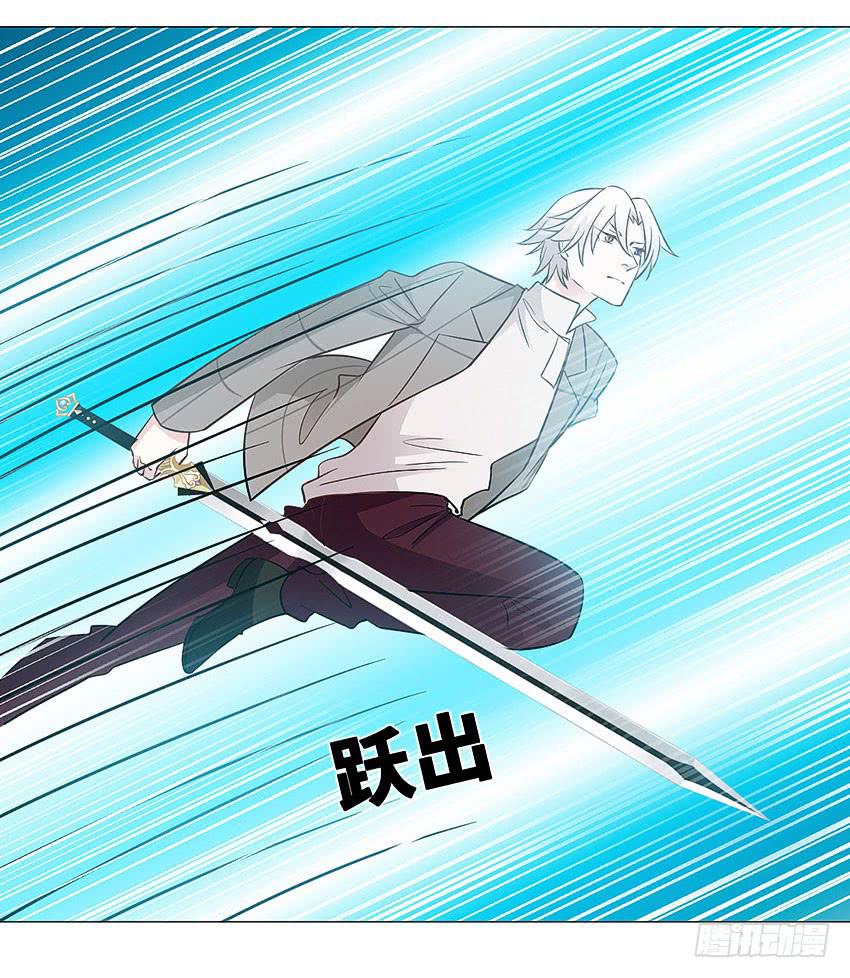 宣萱之死-第93话