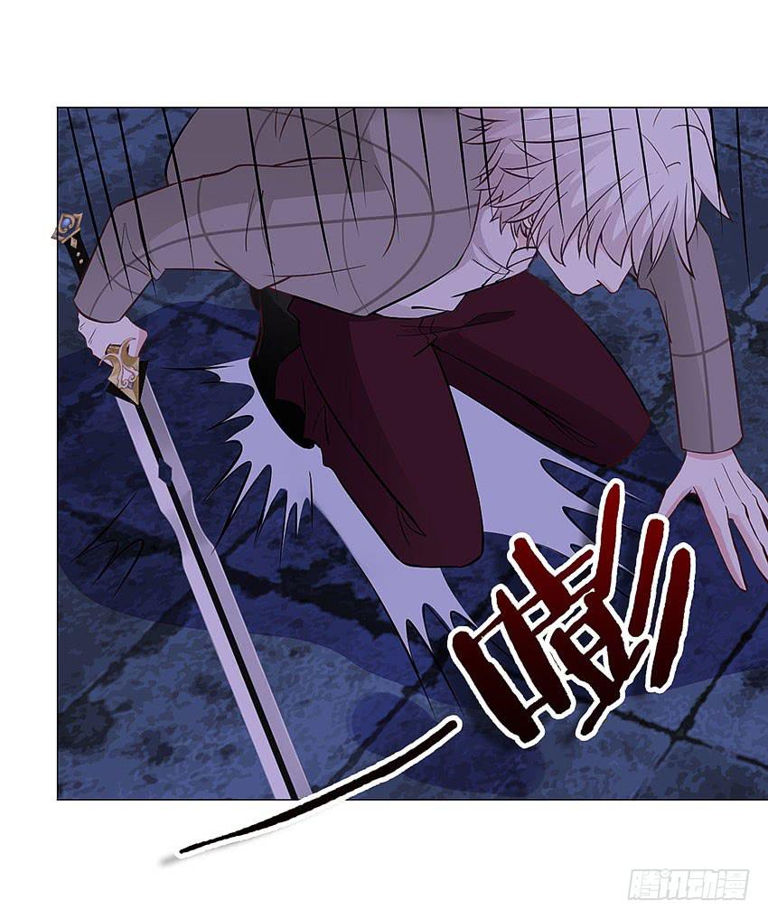 宣萱之死-第93话