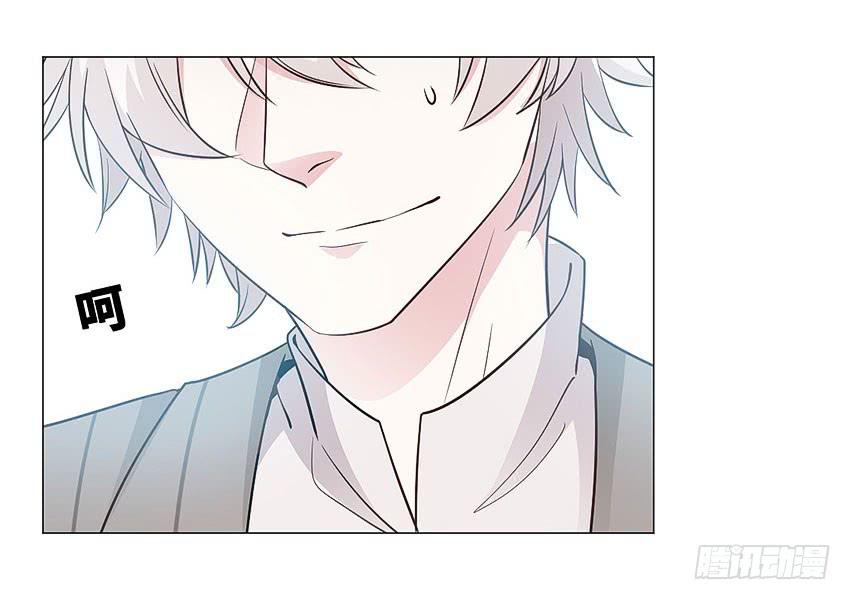 宣萱之死-第93话