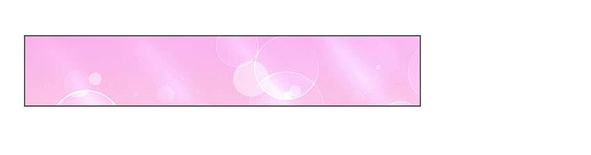 没中-第97话