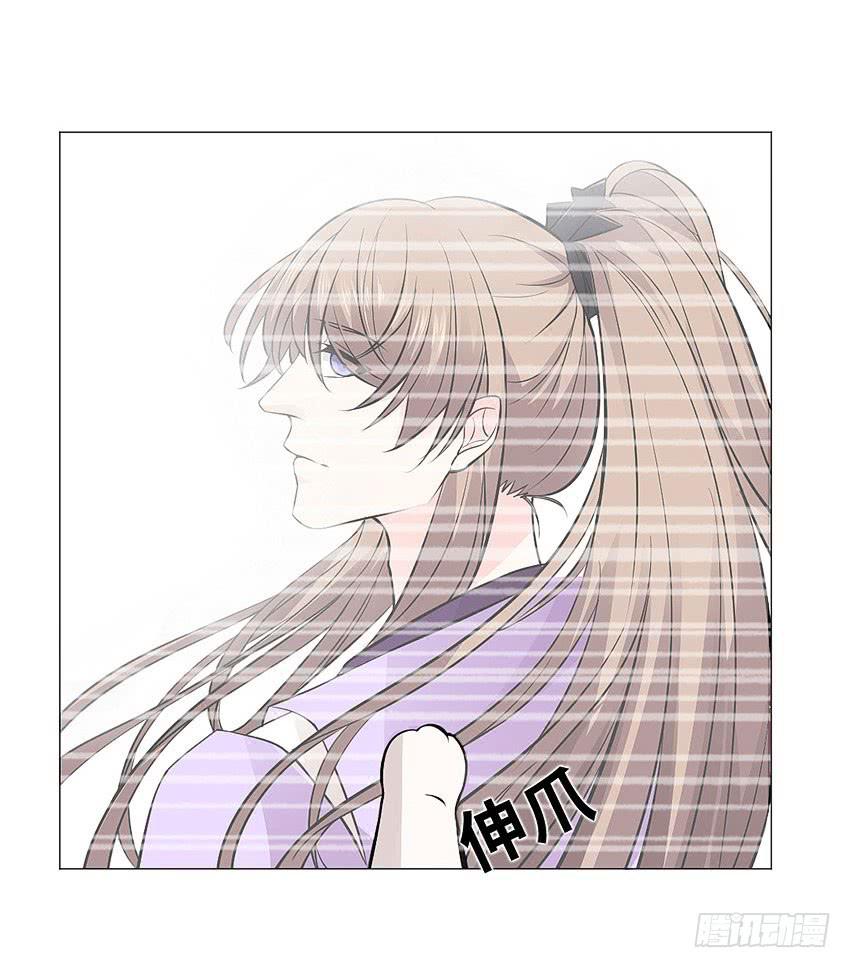没中-第97话