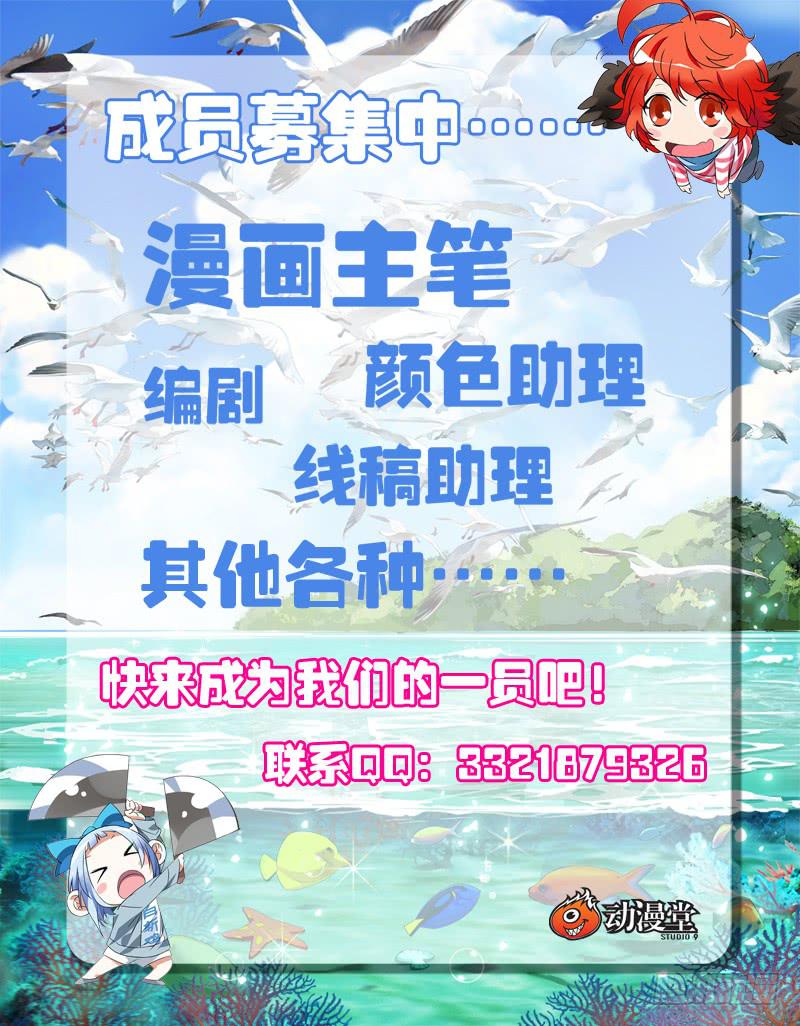 105-第107话
