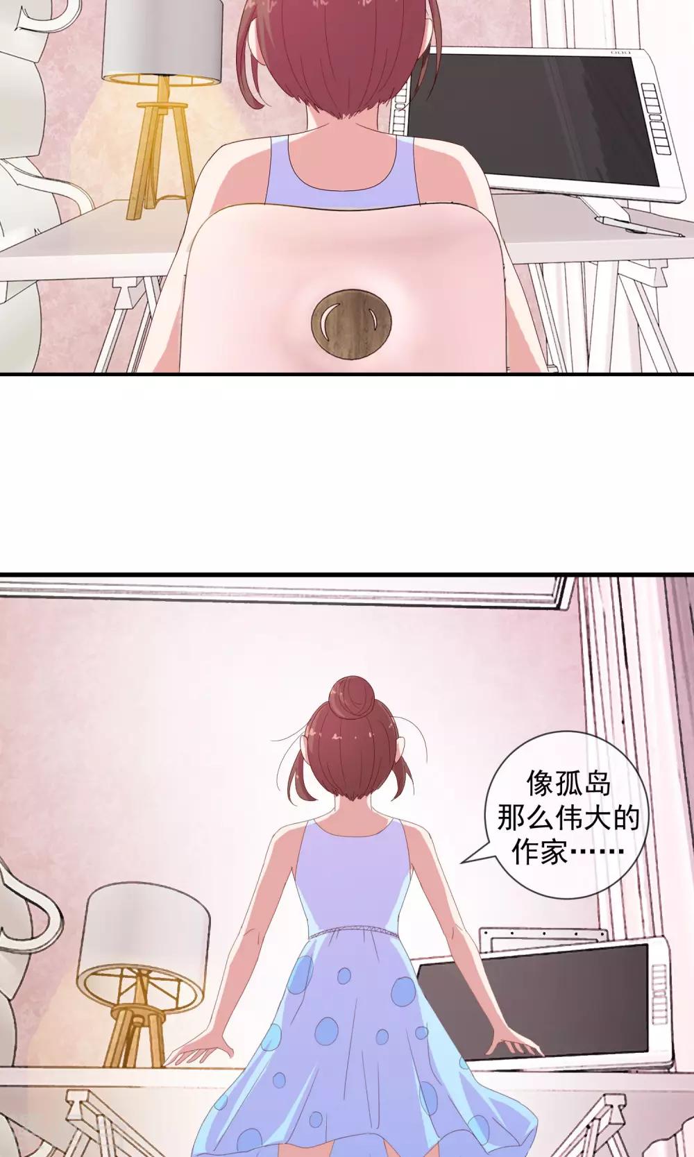第12话 唯一的救世主-第13话