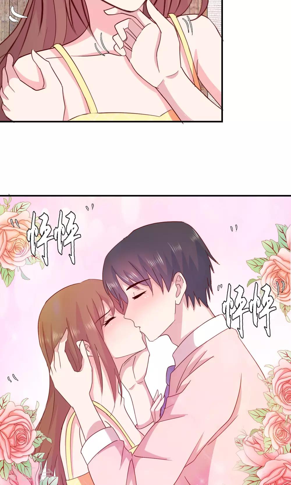 第42话 我也喜欢你-第43话