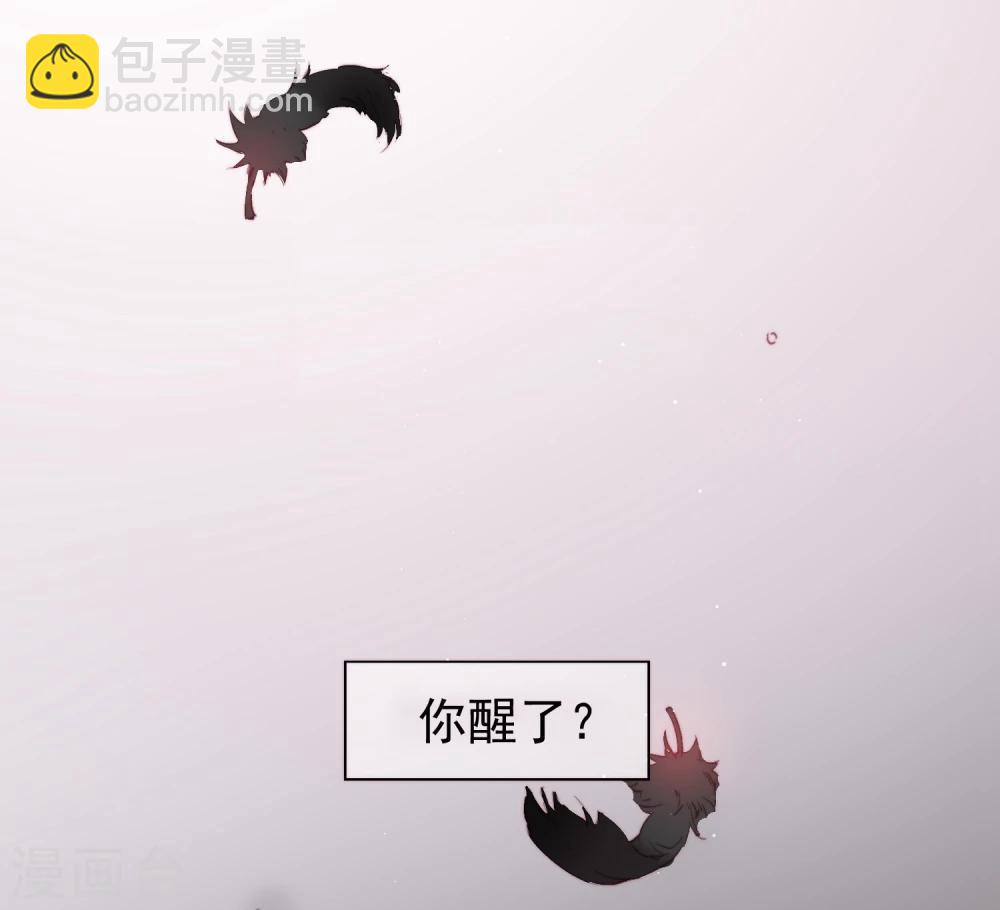 预告-第1话