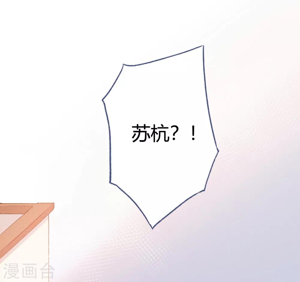第9话 到现在，你还是把我当敌人吗？(1/2)-第15话