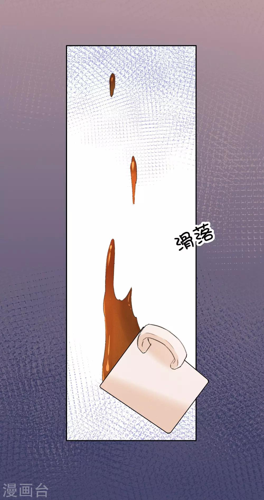 第9话 到现在，你还是把我当敌人吗？(1/2)-第15话