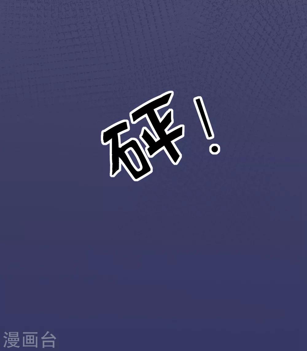 第9话 到现在，你还是把我当敌人吗？(1/2)-第15话