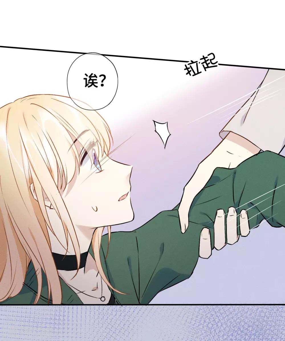 第13话 我&hellip;&hellip;要死了吗？-第25话