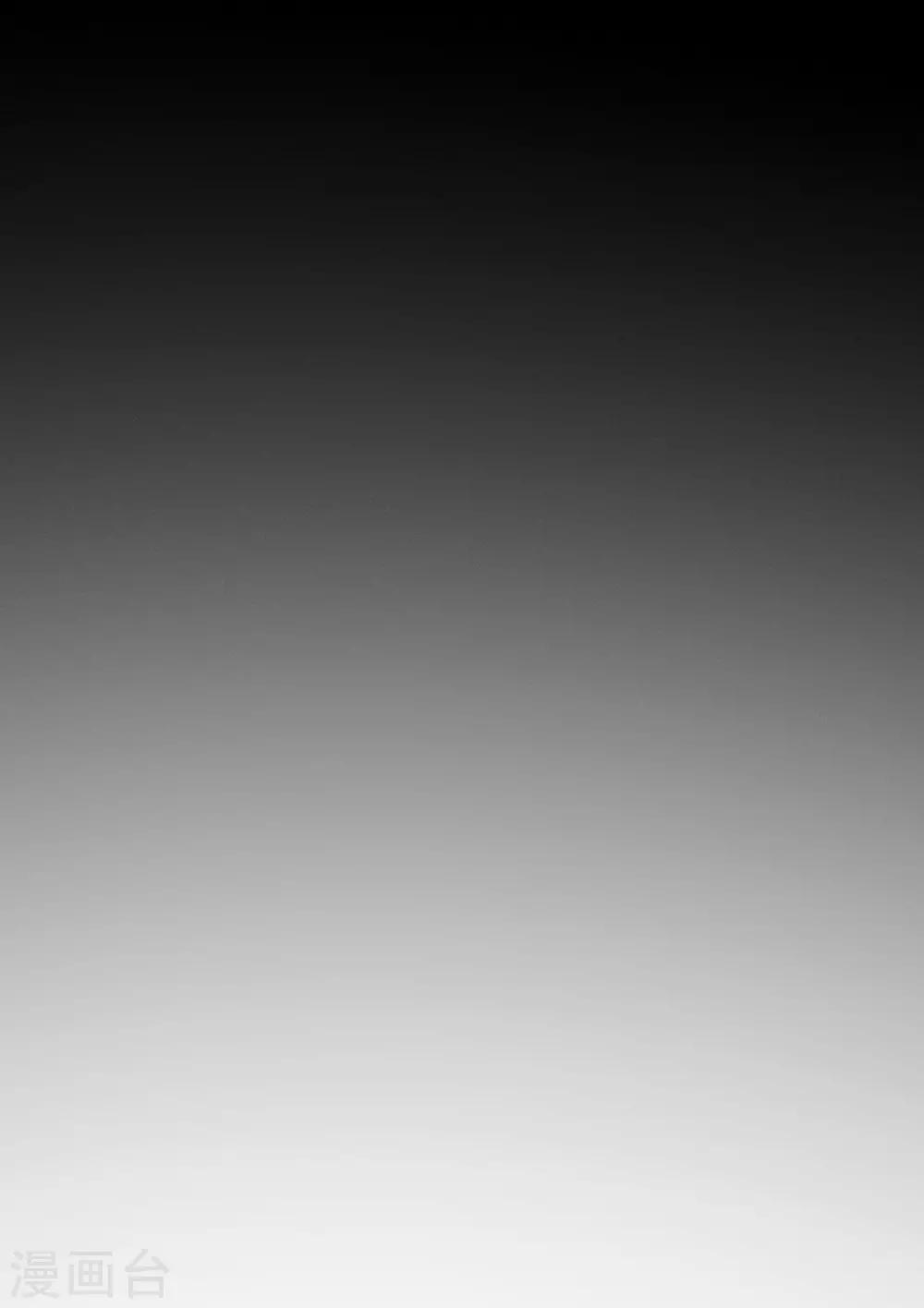 第18话 真是要疯了！-第31话