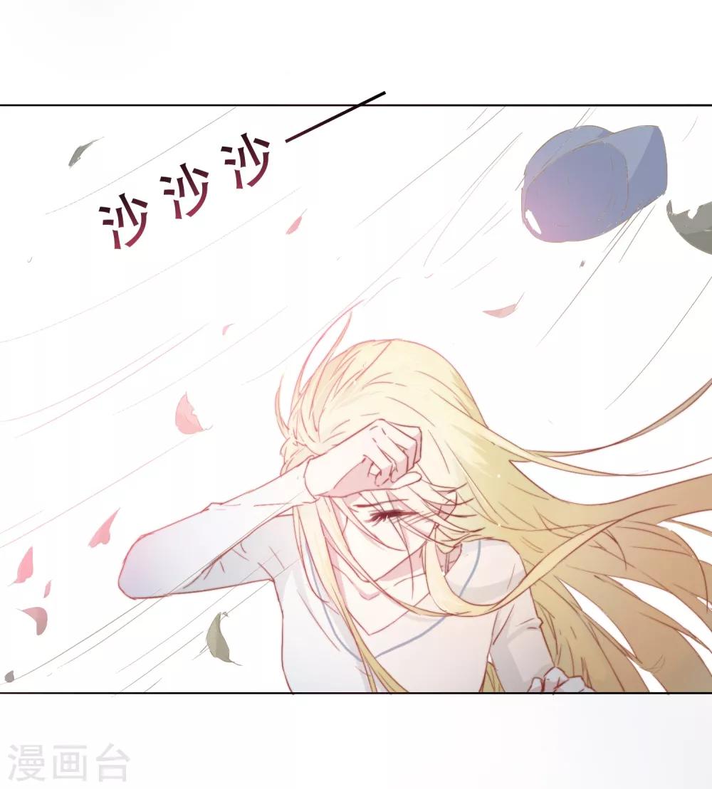 第2话 一夜之间，家破人亡(1/2)-第5话