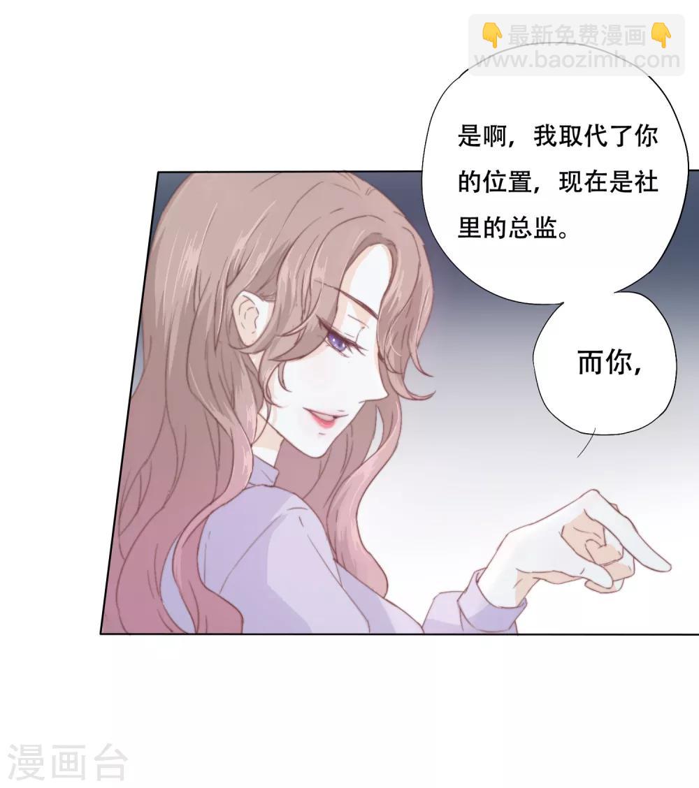 第2话 一夜之间，家破人亡(1/2)-第5话