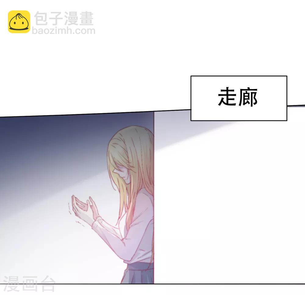 第2话 一夜之间，家破人亡(1/2)-第5话