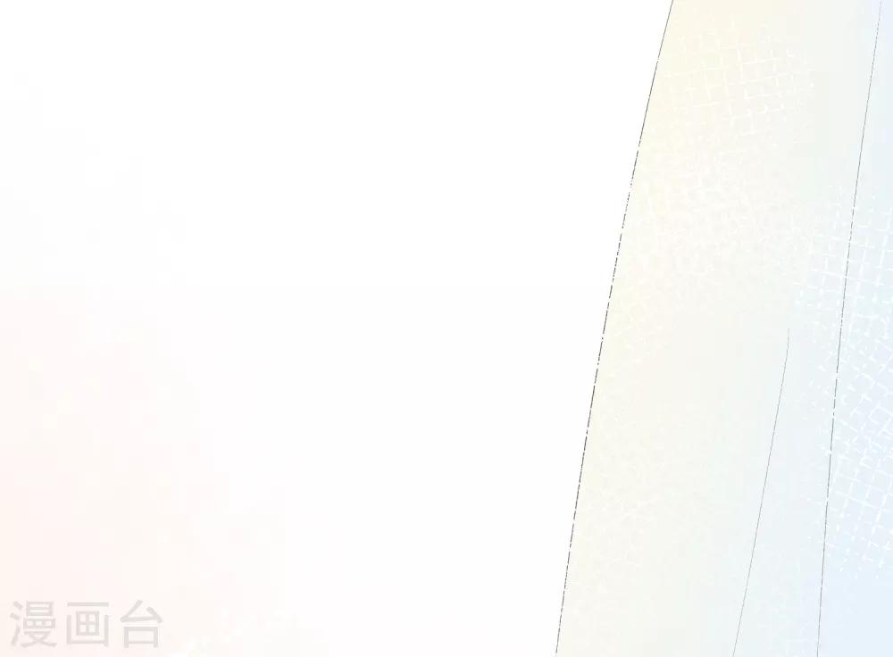 第26话 醉酒后的冲动-第41话