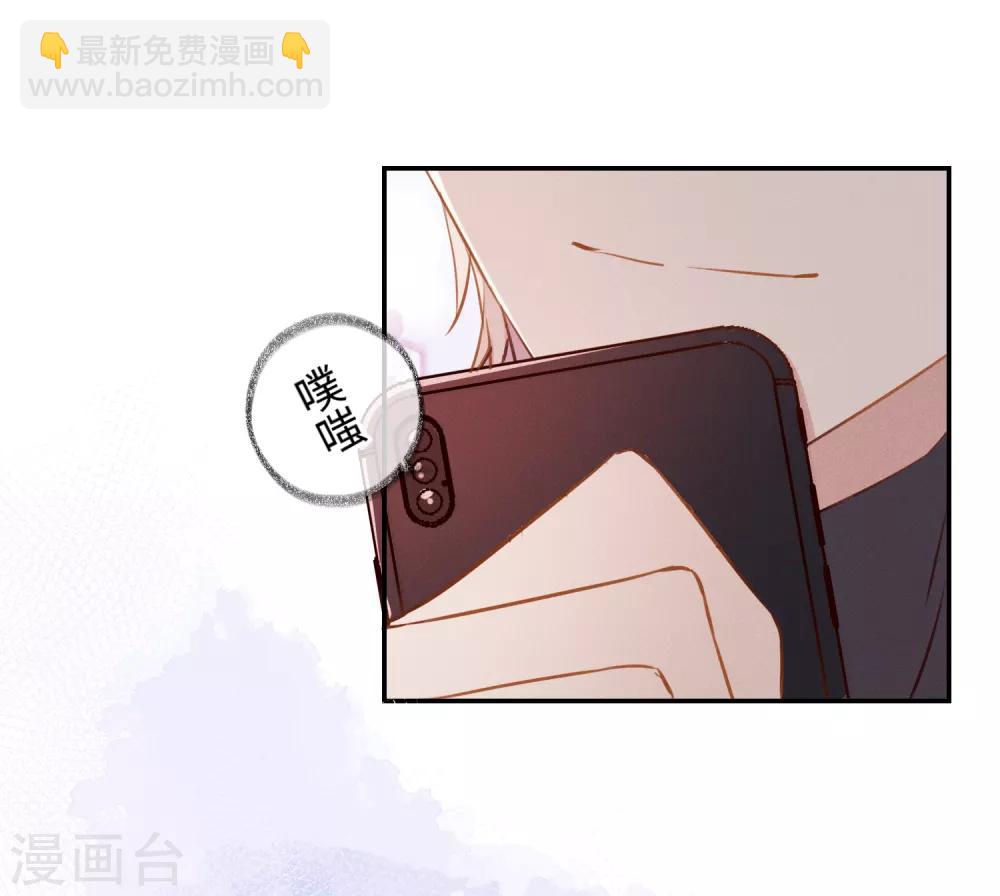 第27话 接下来的事，我不等了-第43话