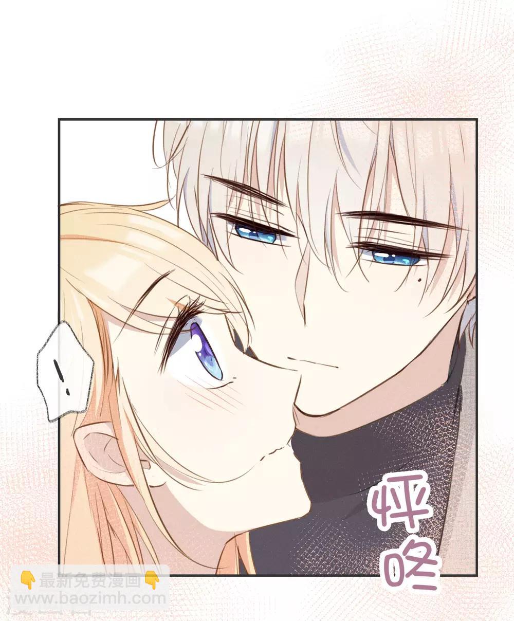 第28话 这就是食髓知味吗？-第45话