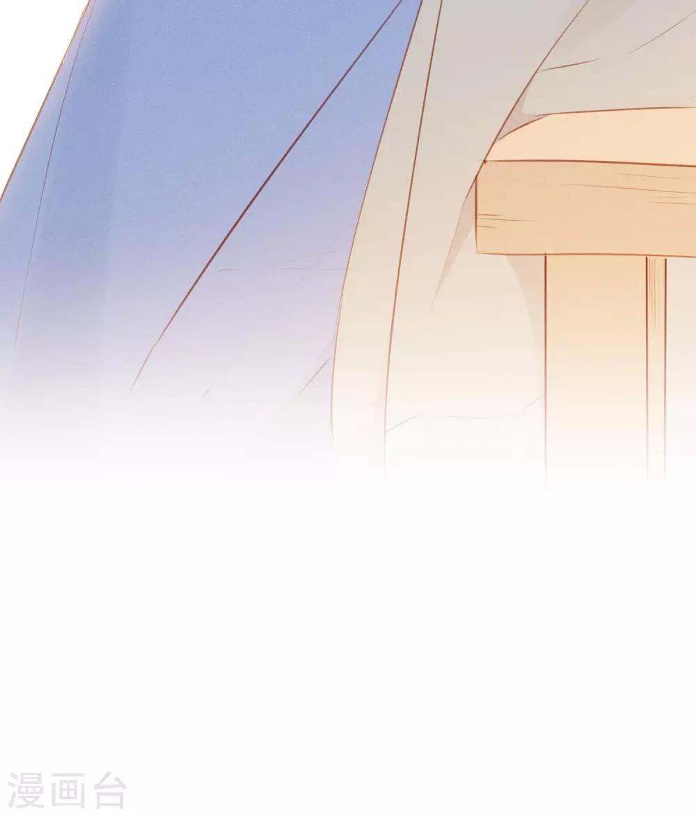 第30话 你明明已经有我了-第49话