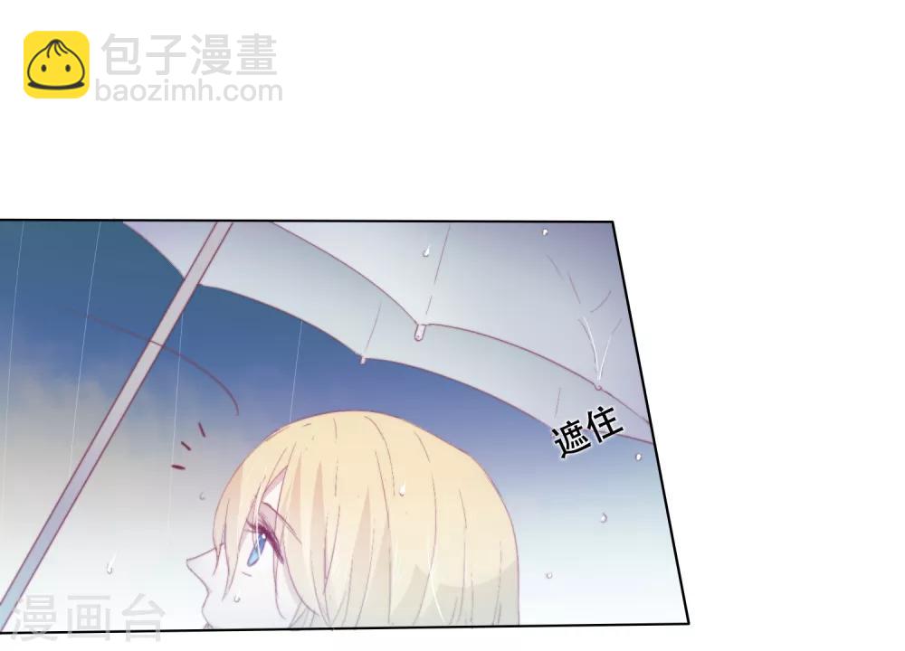 第3话 我可以和你待在一起吗？-第7话