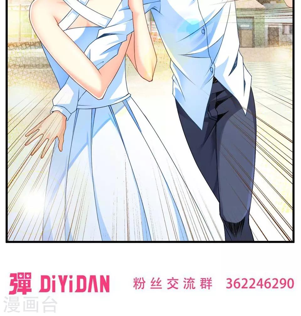 第49话 苦咖和甜筒（中）-第49话