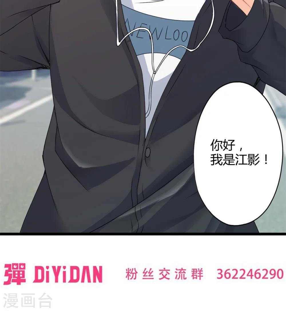 第51话 独行者-第51话