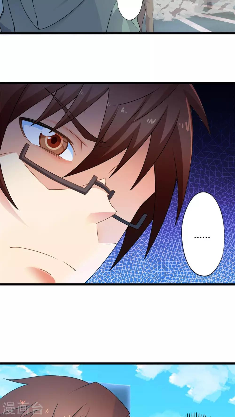 第55话 难办的愿望（上）-第55话
