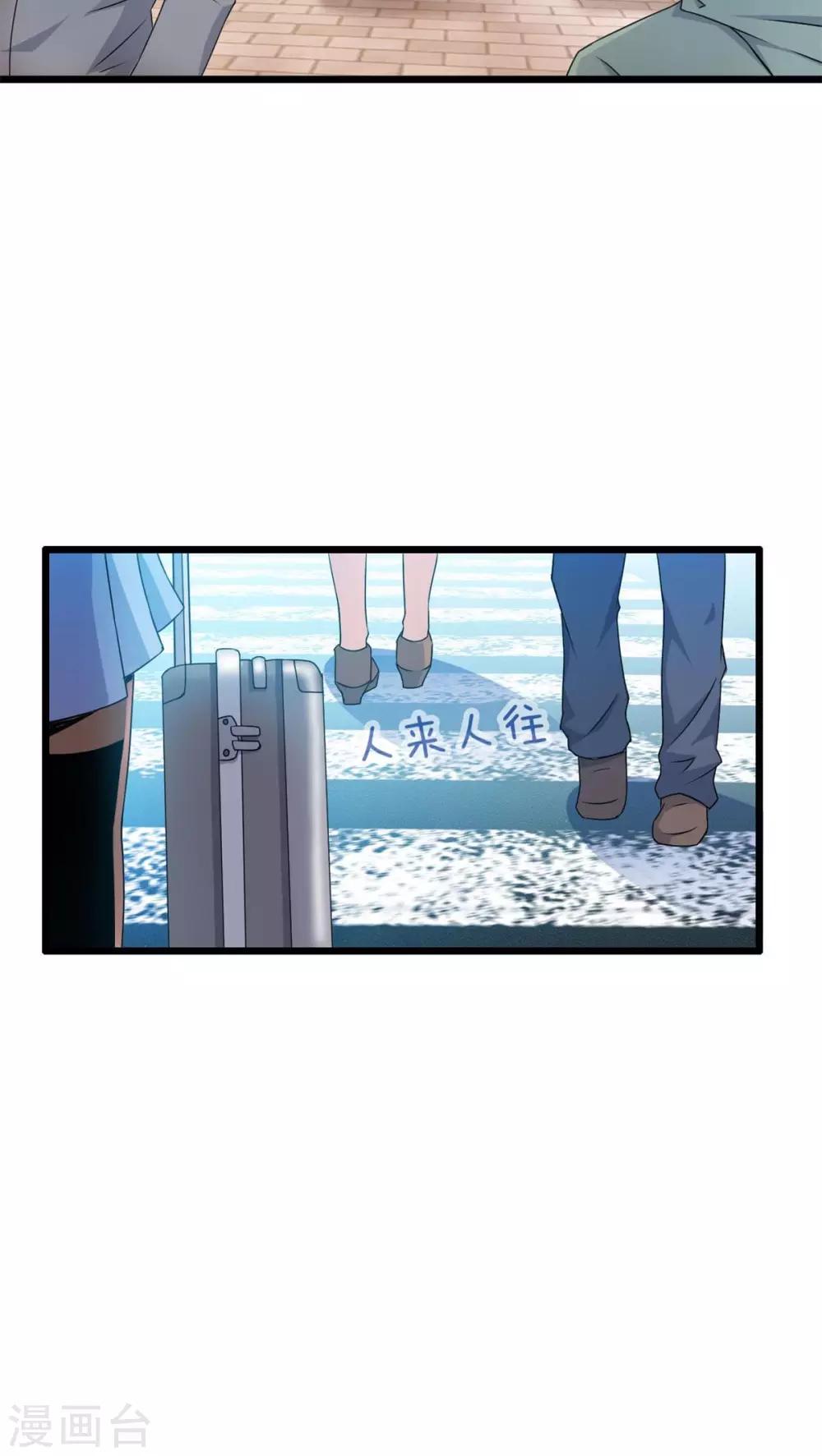 第55话 难办的愿望（上）-第55话
