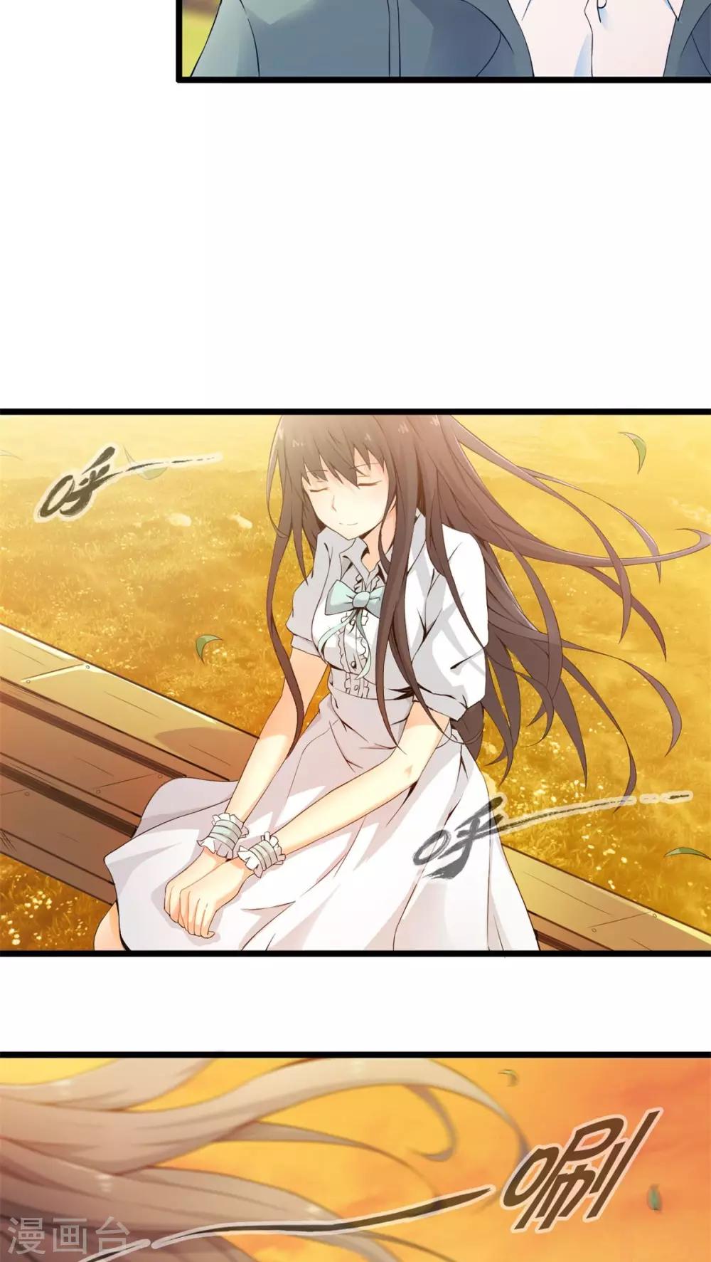 第55话 难办的愿望（上）-第55话