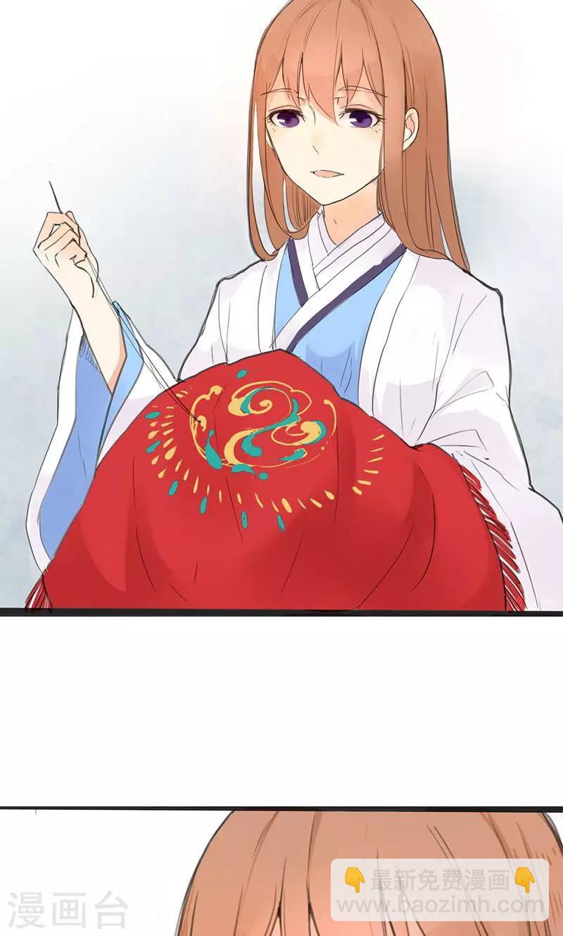 第1话 曾经的誓言-第1话