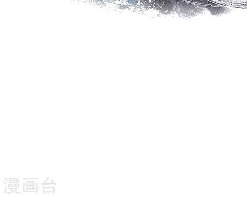 第22话 一镯环一人-第23话