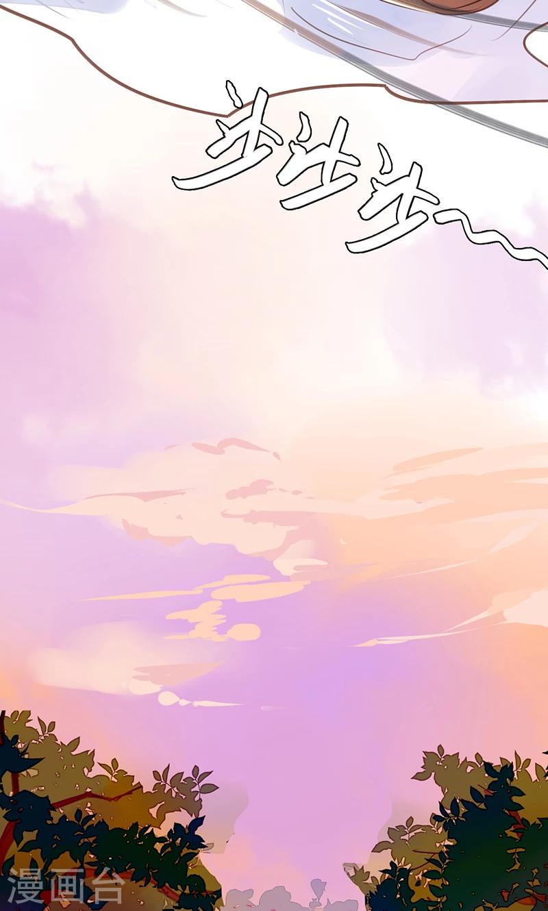 第76话 落难鸳鸯-第79话