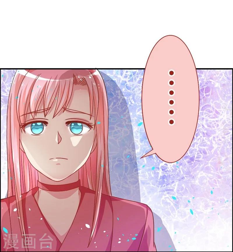 第21话 真相-第21话