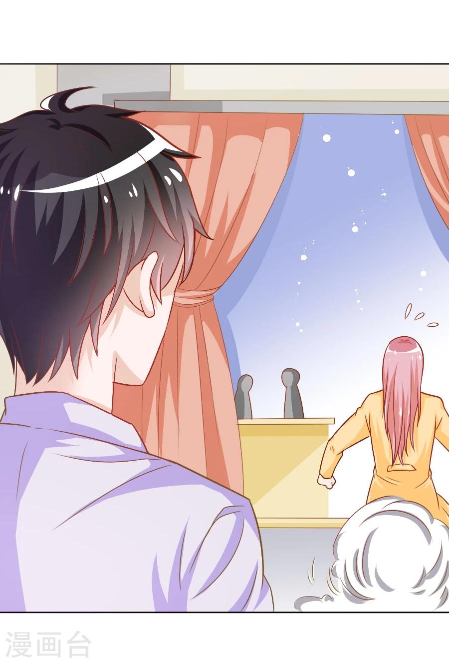 第37话 美人镜危机-第37话