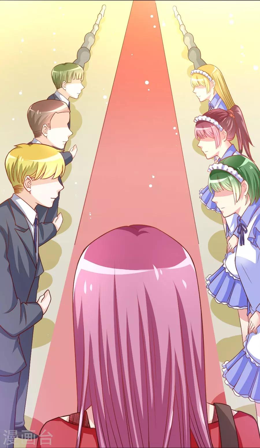 第41话 阴差阳错？-第41话