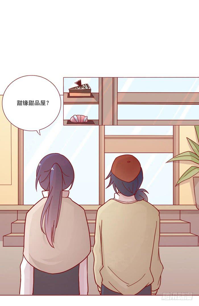 🍟美味玩笑 预告 第10页