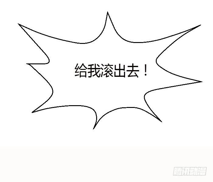 🍟美味玩笑 预告 第20页